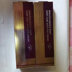 Item thumbnail for item 9575c03a-0722-4d1b-8bb1-2ee5820c4504