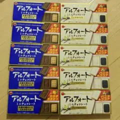 売り切り品！！ブルボンアルフォートミニチョコレート120個 - メルカリ