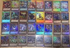 遊戯王ラッシュデュエル　ウルトラレアカードまとめ