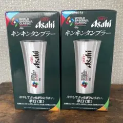 Item thumbnail for item 237bf94c-c7cb-47d4-a665-1352bb836d58