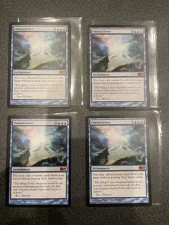 2026年最新】mtg 全知の人気アイテム - メルカリ