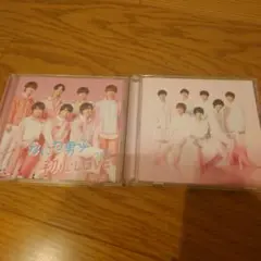 なにわ男子　シングルとアルバム　CDまとめ売り