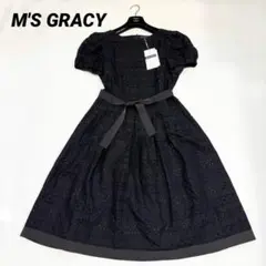 Item thumbnail for item 65025525-7dc0-4181-8073-a1b834931097