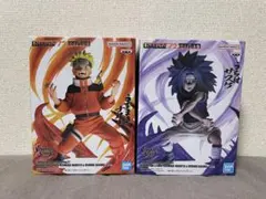 NARUTO VIBRATION STARS ナルト サスケ 2個セット