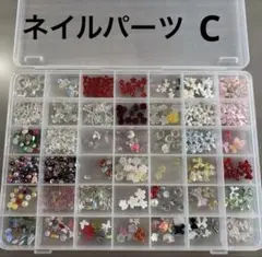 ネイルパーツ 大量 まとめ売り デコパーツ ハンドメイド