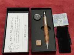 2026年最新】野原工芸 欅の人気アイテム - メルカリ
