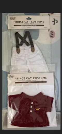 服セット プリンスキャット グラナータ 骨組みあり 箱付き Amazon.co.jp: うたプリ グラナータ 黒崎蘭丸 プリンスキャット