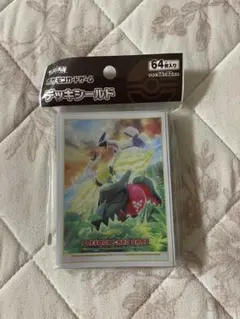 【新品】ポケモンカードゲーム デッキシールド ルギア&レジエレキ&レジドラゴ