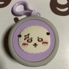 ちいかわ まんまるミニシリコンポーチ ラッコ カラビナ付き