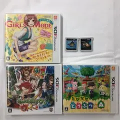 Nintendo 3DS モンハン2本他ソフト合計5本セット