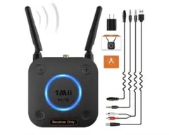 1Mii B03Pro ＋ B06Plus Bluetoothセット 未開封新品 - メルカリ