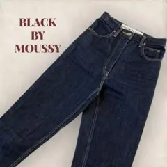 【美品】BLACK BY MOUSSY デニムスリムストレート24濃紺インディゴ