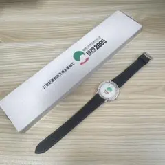 【未使用・箱付】愛知万博 EXPO 2005 記念腕時計 公式グッズ 非売品