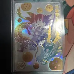 2026年最新】ugm5-asec 孫悟空少年期の人気アイテム - メルカリ