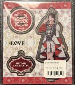 イコラブ 髙松瞳 アクリルスタンドキーホルダー アクスタ 8周年ツアー衣装