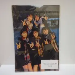 2025年最新】高橋ひかる サインの人気アイテム - メルカリ