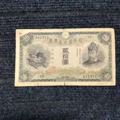 2025年最新】兌換券20円の人気アイテム - メルカリ