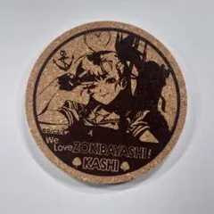 BLEACH 藍染惣右介 コースター ナンジャタウン 希少品 - メルカリ