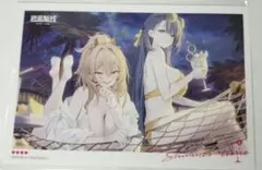 公式正規品 アズールレーン イラストカード ライオン トラファルガー 特典
