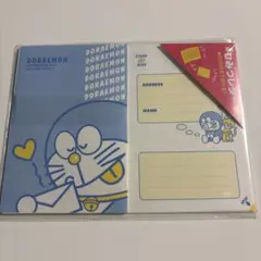 Item thumbnail for item b9758635-62f5-4e8d-9df0-ead74eb30805