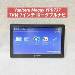 2025年最新】ypb73 ユピテルの人気アイテム - メルカリ