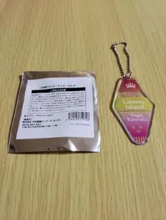 三冠馬PVCモーテルキーホルダー　リバティアイランド