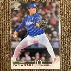 ㉛BBMベースボールカード　2023　山﨑康晃