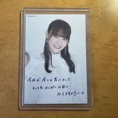 jnsi10wannk様 リクエスト 2点 まとめ商品