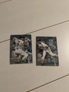 ヤクルトスワローズ　石川雅規　引退　グルメカード　つば九郎