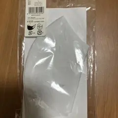 【未使用】ミズノ マウスカバー ホワイト Lサイズ