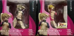 ミレーヌ・ホフマン　フィギュア