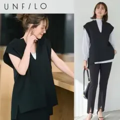 美品◇UNFILO 自由区 アンフィーロ 洗える フォルムニットジレ XLサイズのサムネイル