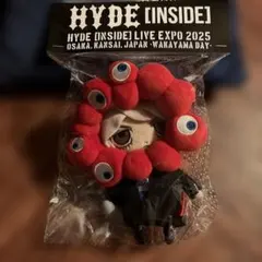 HYDEミャクミャク なりきりぬいぐるみ キーホルダー 大阪万博 - メルカリ