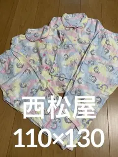 ⑧西松屋　お揃いセット