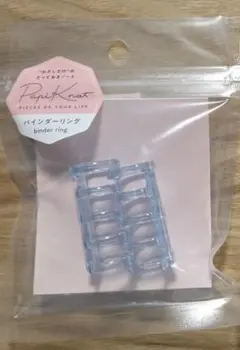 Item thumbnail for item 8658b0d7-10eb-43c4-940d-3a3b1ef81302