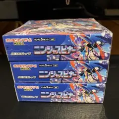 【シュリンク付き】ニンジャスピナー3BOX➕おまけ　全10 BOX 【B】
