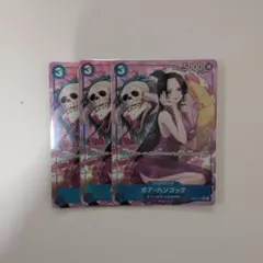 ハンコック R パラレル OP13-051