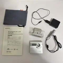 2026年最新】MZ-N920 の人気アイテム - メルカリ