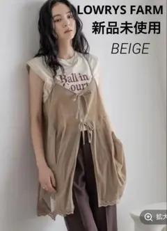 新品未使用　LOWRYS FARM ２ＷＡＹカットベロアミニワンピース　ベージュ