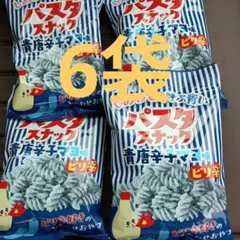 幸せを呼ぶ青いパスタスナック青唐辛子マヨ味ピリ辛　ローソン　LAWSONのサムネイル