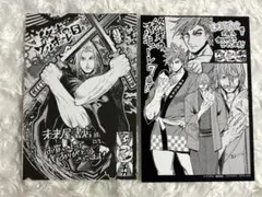 2026年最新】終末のワルキューレ ポストカードの人気アイテム - メルカリ