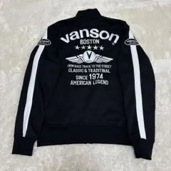 ぽんす〜ぅ様　専用