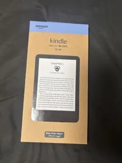 新品未開封 New Kindle 11世代 16GB ブラック キンドル