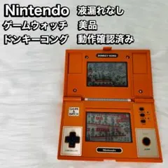 美品　液漏れなし　ドンキーコング　ゲームウォッチ　ニンテンドー　DK-52