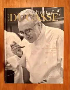 best of ALAIN DUCASSE フランス料理本 洋書