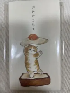 Item thumbnail for item e3b4ab5a-63f3-4a3b-86d0-ed57bec48d25