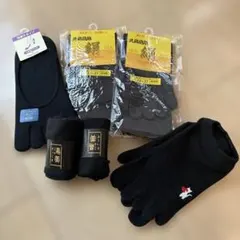 メルカリ便　tutuanna 5本指ソックス 絹混ソックス 5足セットおまけつきのサムネイル
