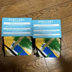 熱中症対策 クールタオル 非売品2枚
