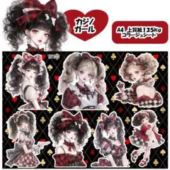 ぐんぐる様 リクエスト 2点 まとめ商品