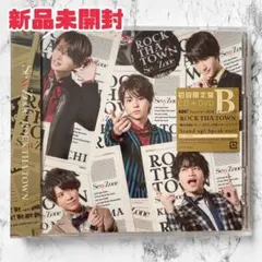 【新品】SexyZone ROCK THA TOWN 初回B 中島健人 菊池風磨